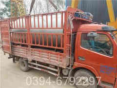 2吨燃煤蒸汽九游J9（中国）报价