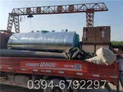 蒸汽九游J9（中国）工厂