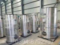 燃气燃油九游J9（中国）厂家