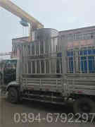 4吨燃油蒸汽九游J9（中国）