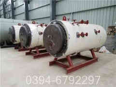 燃油燃气蒸气九游J9（中国）