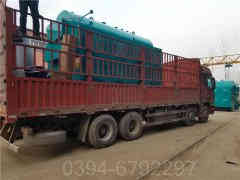 8吨热水九游J9（中国）价格