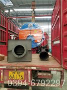 立式燃气蒸汽九游J9（中国）多少钱