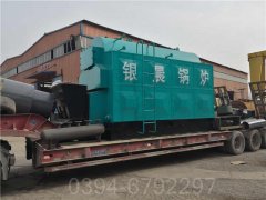 立式燃油燃气蒸汽九游J9（中国）报价