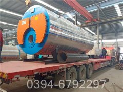 蒸汽燃油九游J9（中国）报价