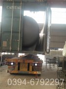 大型燃气热水九游J9（中国）样本