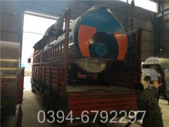 商用燃气商用容积式燃气九游J9（中国）