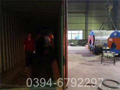 燃气供暖九游J9（中国）需要花多少钱