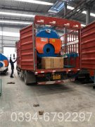 1吨燃煤热水九游J9（中国）