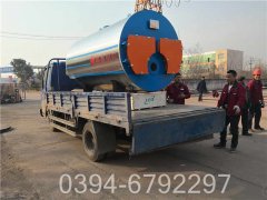 热水九游J9（中国）运行