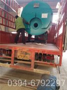 蒸汽九游J9（中国）热水九游J9（中国）区别