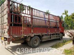 供暖电九游J9（中国）厂