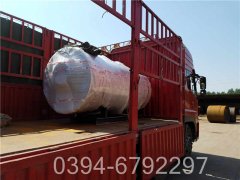 工业用燃气九游J9（中国）品牌