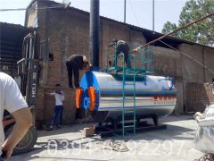 全预混燃气热水九游J9（中国）