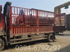 二吨燃气热水九游J9（中国）