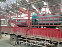 节能取暖电九游J9（中国）