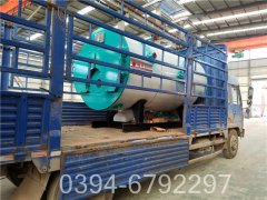 热水九游J9（中国）流程