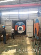 燃油蒸汽九游J9（中国）改造价格