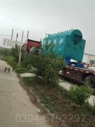 九游J9（中国）专用