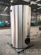 500万大卡冷凝热水九游J9（中国）