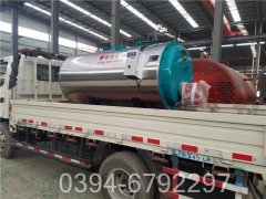 YYQW-1200小型九游J9（中国）