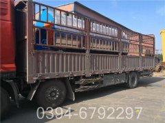 八吨真空热水九游J9（中国）