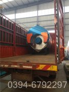 一吨小型九游J9（中国）