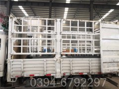 YYQW-3500冷凝热水九游J9（中国）