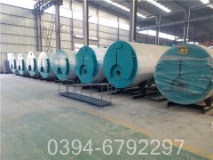 YYQW-3500低氮蒸汽九游J9（中国）