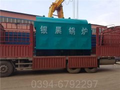 15t蒸汽九游J9（中国）