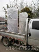 YYQW-2400冷凝真空九游J9（中国）