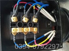 60kw冷凝真空九游J9（中国）