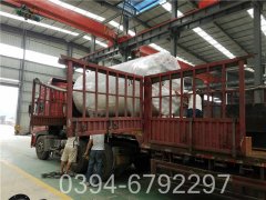 700kw蒸汽九游J9（中国）