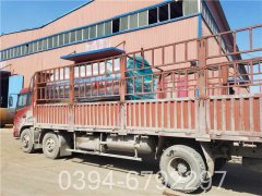 2800kw真空热水九游J9（中国）