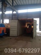 YYQW-5000低氮热水九游J9（中国）