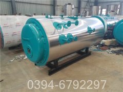 5600kw低氮真空九游J9（中国）