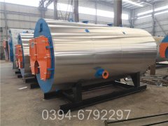 7mw小型九游J9（中国）