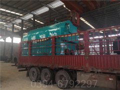 0.7mw低氮热水九游J9（中国）