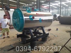 14mw低氮蒸汽九游J9（中国）