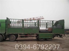 三吨高压九游J9（中国）