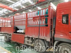 YYQW-1800高压九游J9（中国）