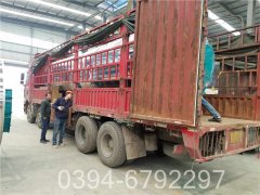 14mw中压九游J9（中国）