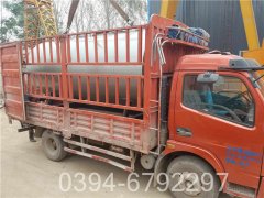 四吨低压九游J9（中国）