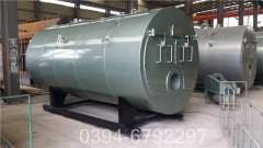 60kw冷凝热水九游J9（中国）