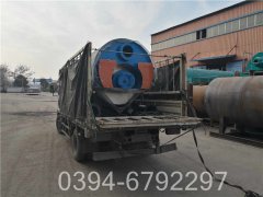 15t真空热水九游J9（中国）