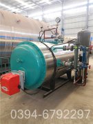 YYQW-7000中压九游J9（中国）