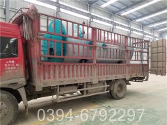 3.5mw冷凝九游J9（中国）