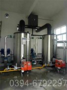 0.6mw低氮热风炉