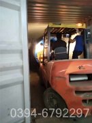 YYQW-1000低氮热风炉