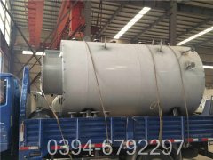 180kw真空热水九游J9（中国）